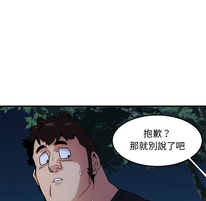 119.jpg