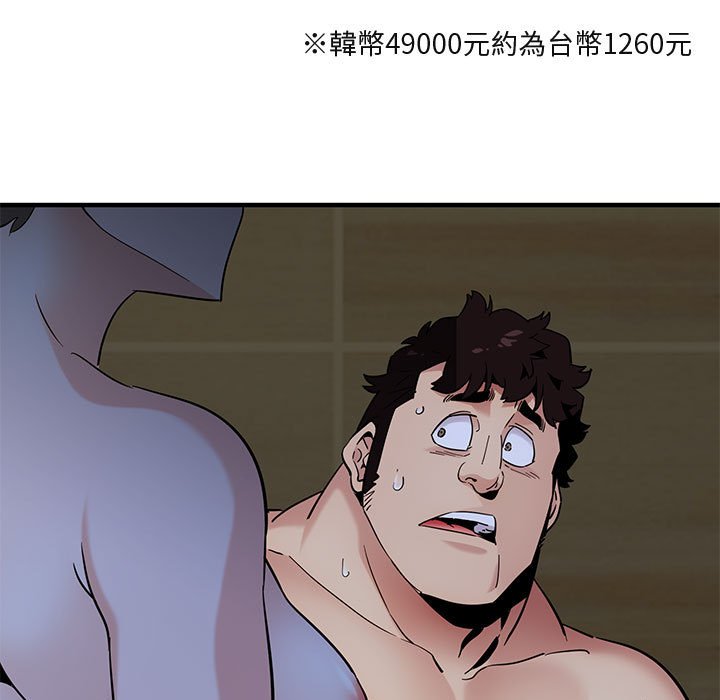 52.jpg