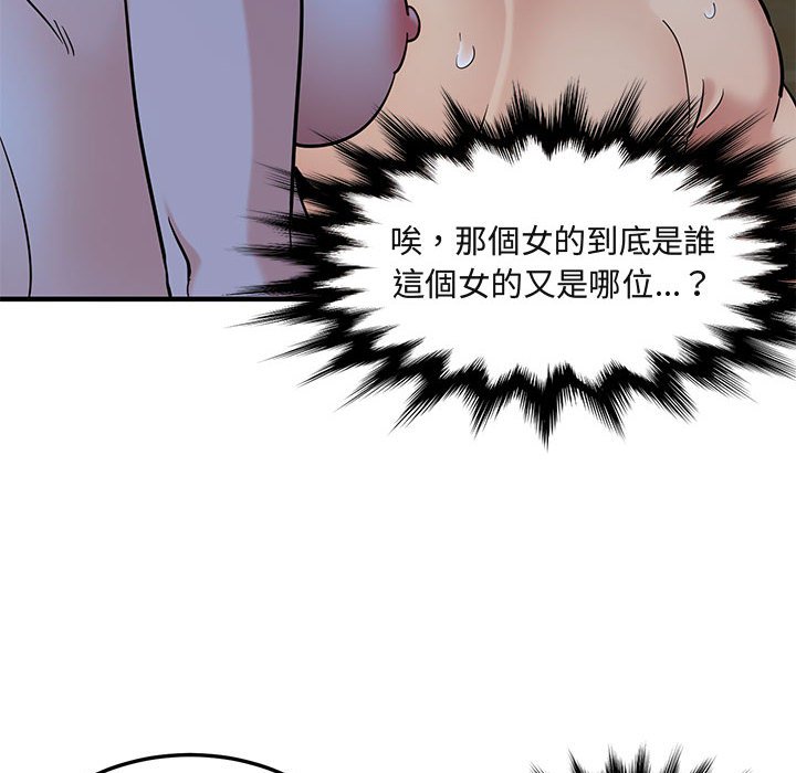 53.jpg