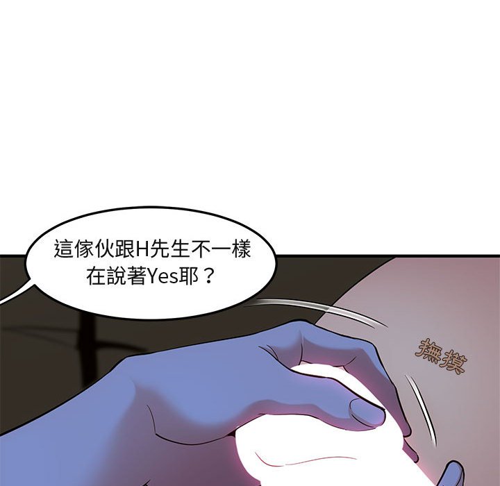 59.jpg