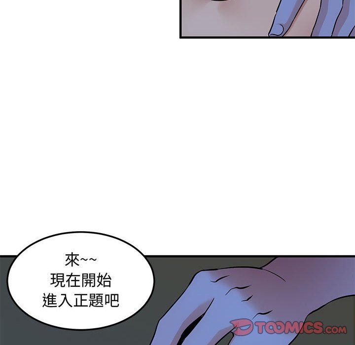 89.jpg