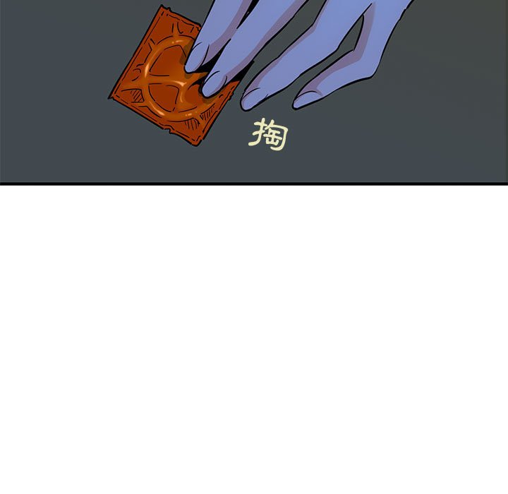 90.jpg
