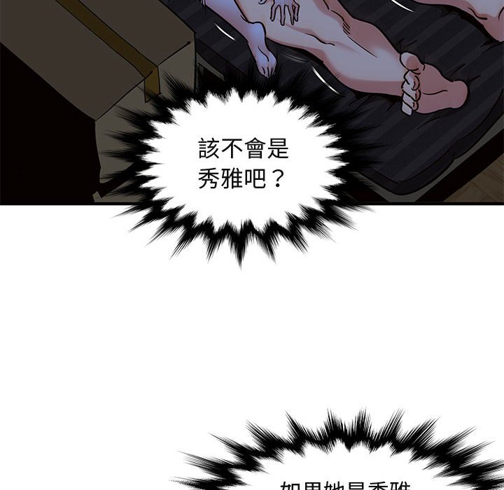 103.jpg