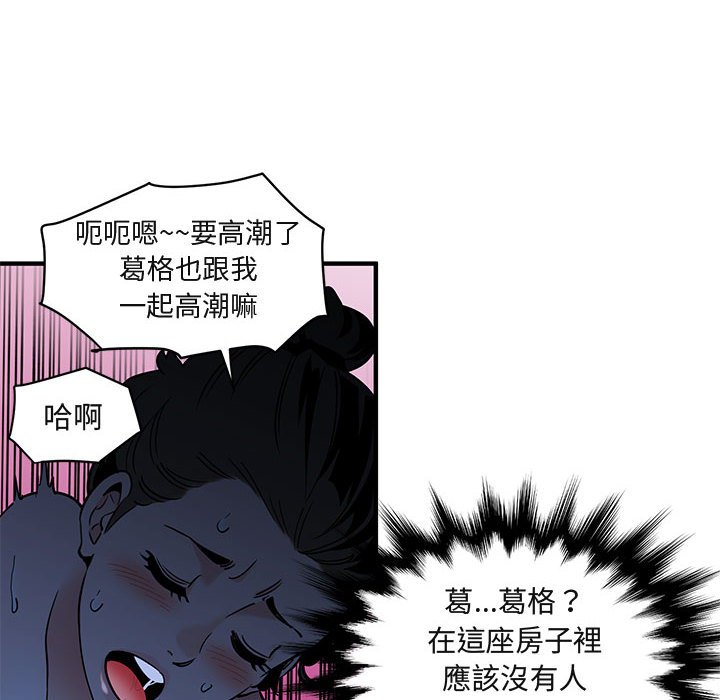 112.jpg