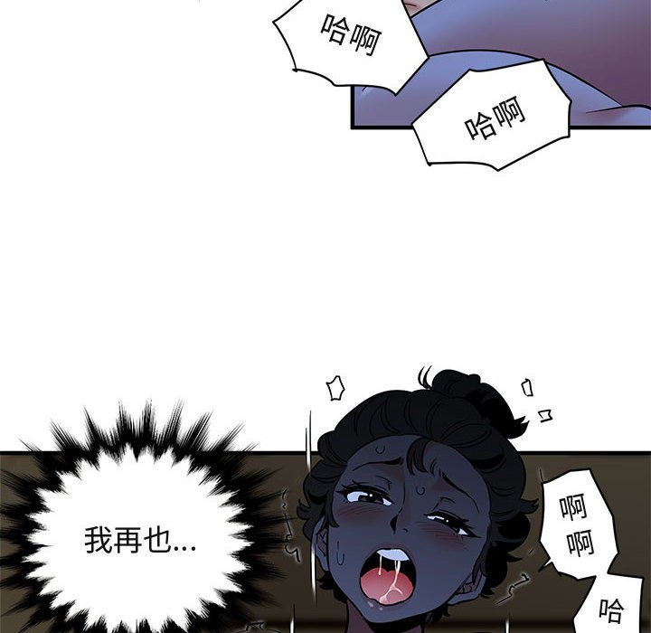 114.jpg