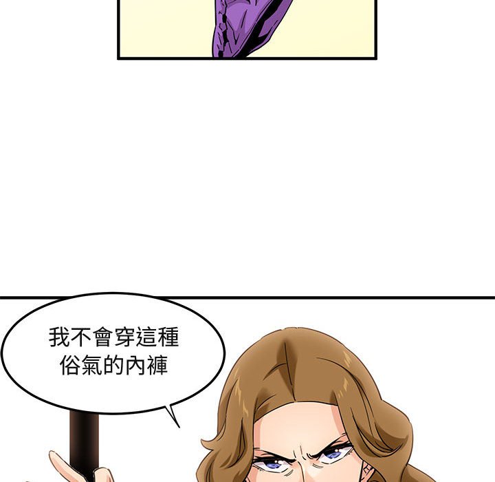 79.jpg