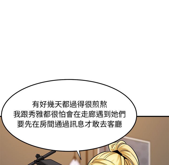 92.jpg