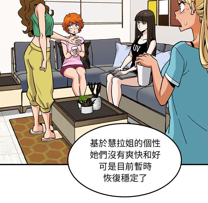 95.jpg
