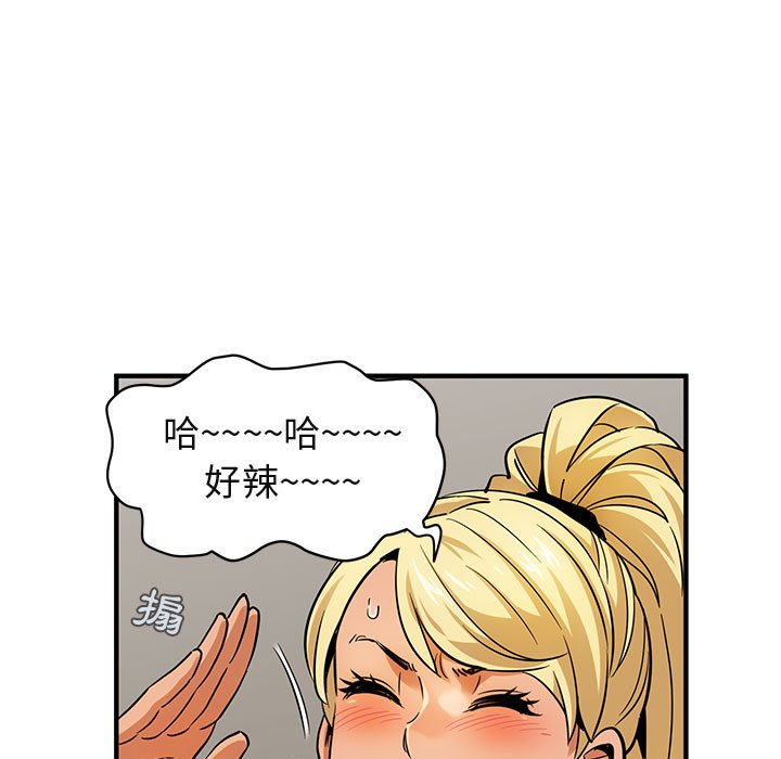 96.jpg