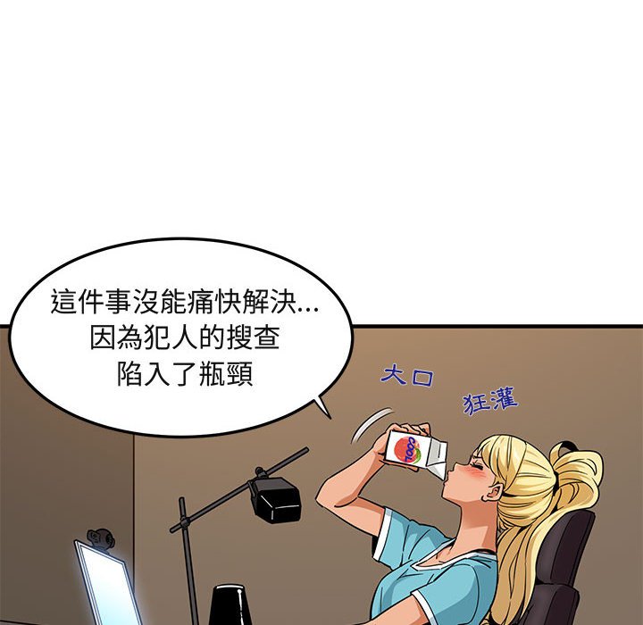 98.jpg