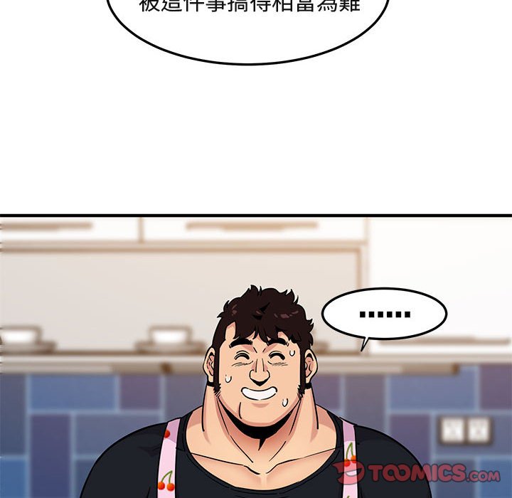 100.jpg