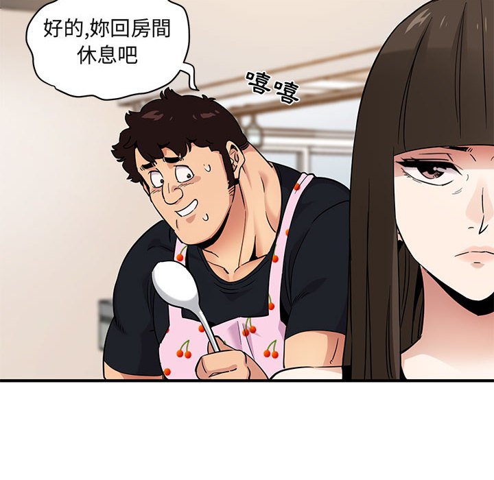 109.jpg