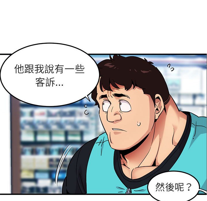 63.jpg
