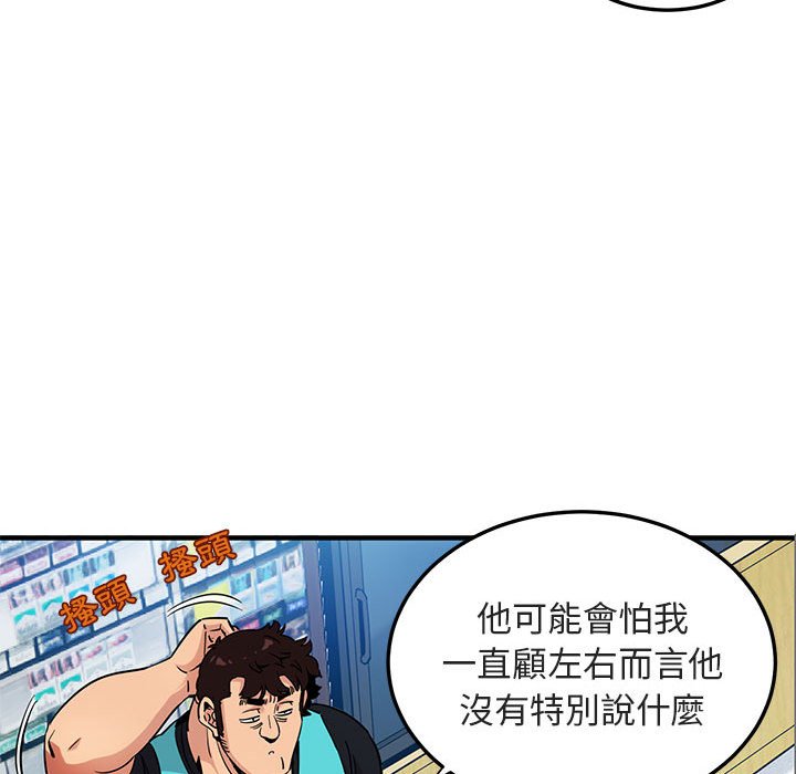 64.jpg