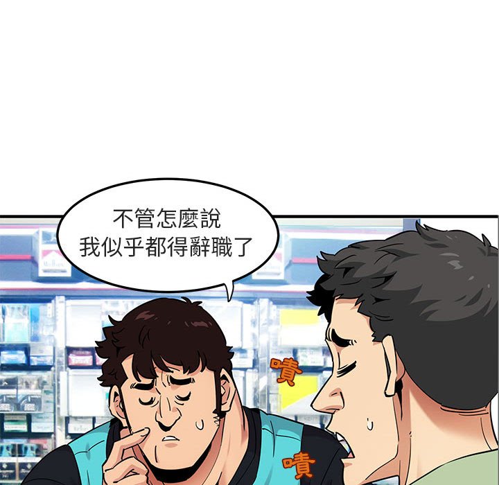 66.jpg