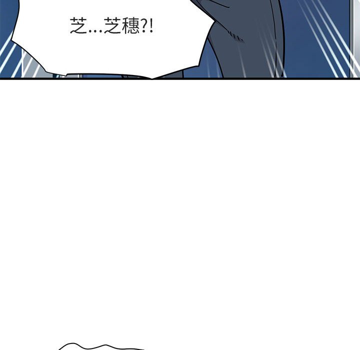 73.jpg