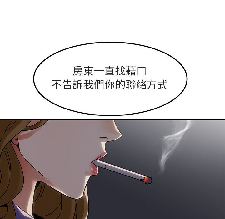 84.jpg