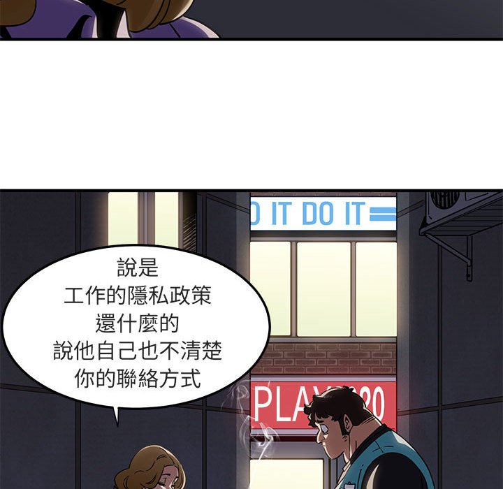 85.jpg