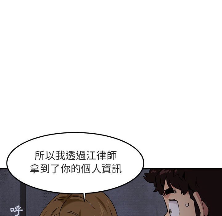 87.jpg