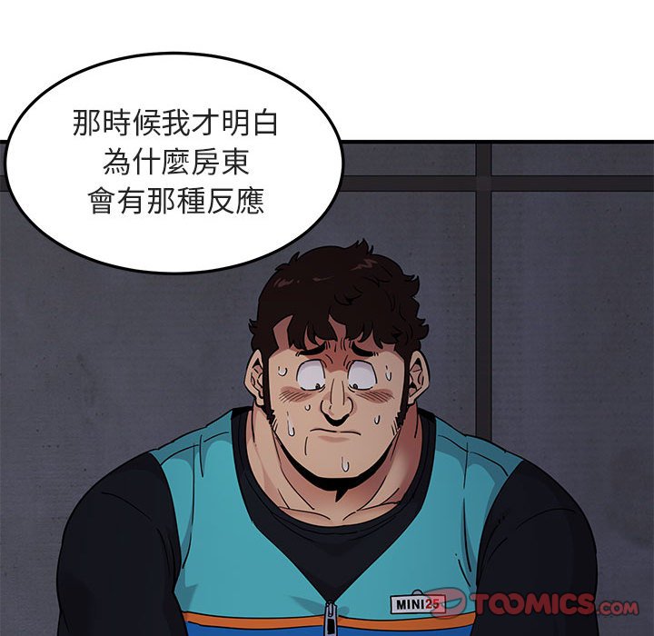 89.jpg