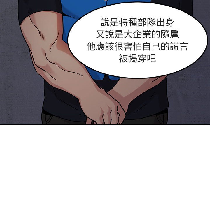 90.jpg