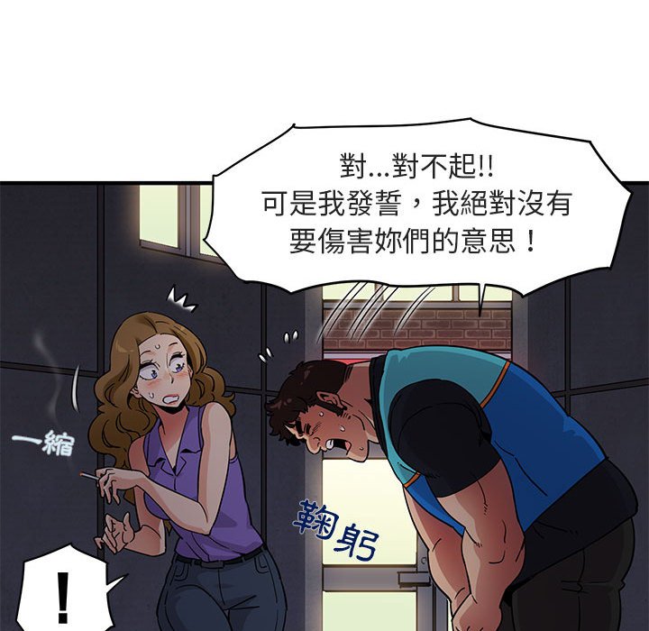 91.jpg
