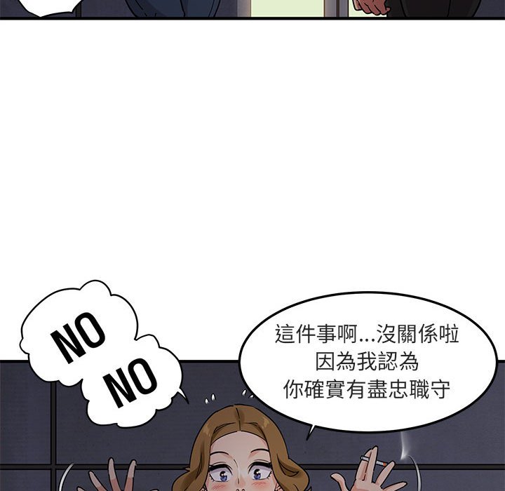 92.jpg