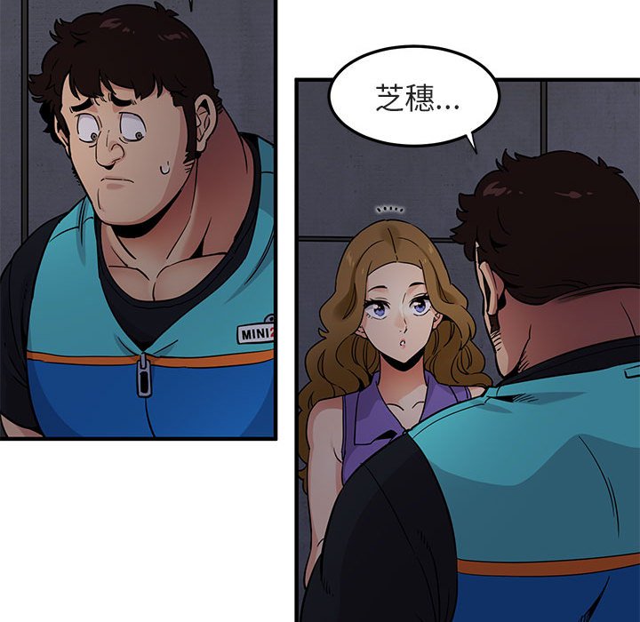 98.jpg