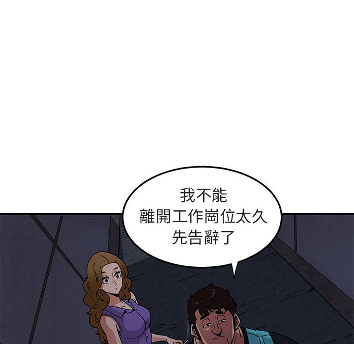 101.jpg