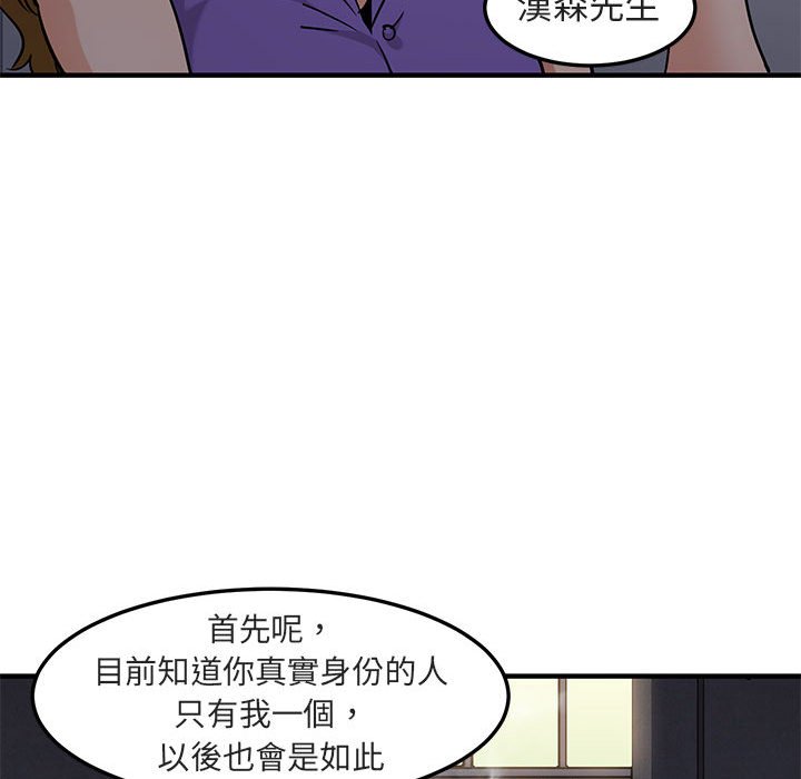 104.jpg