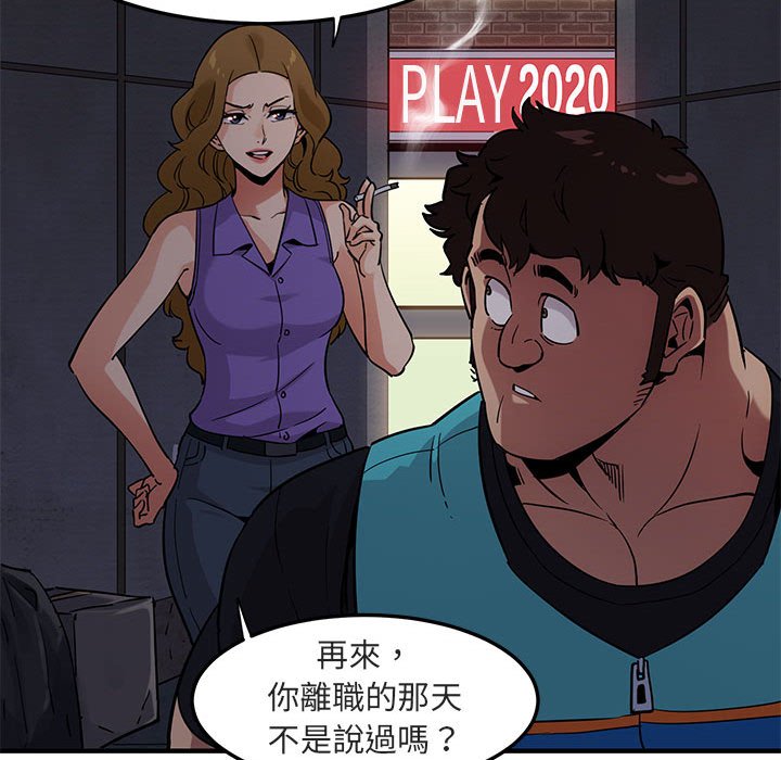 105.jpg