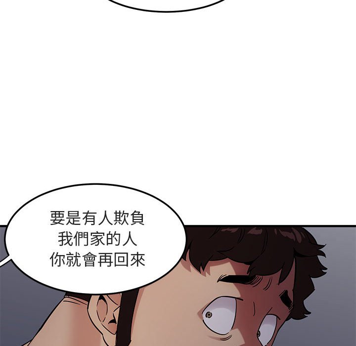 106.jpg