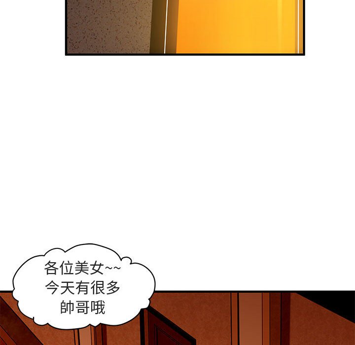 112.jpg