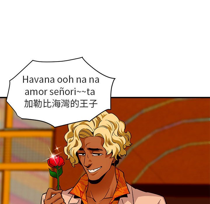 117.jpg