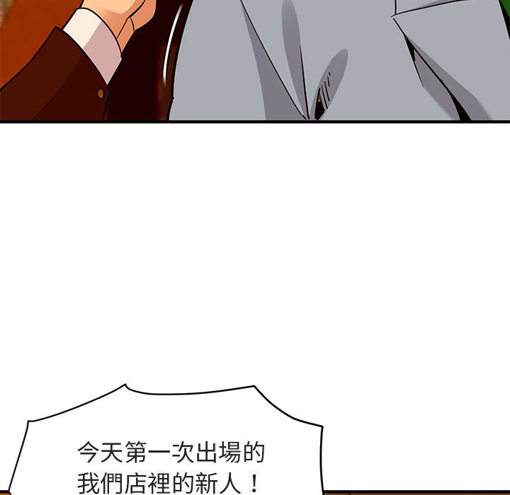 122.jpg