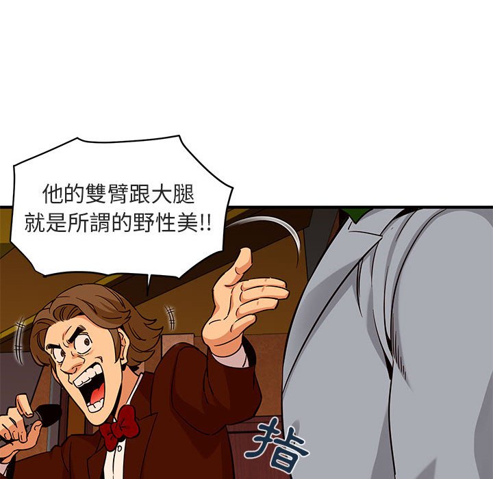 124.jpg