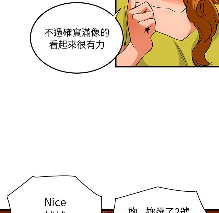 73.jpg