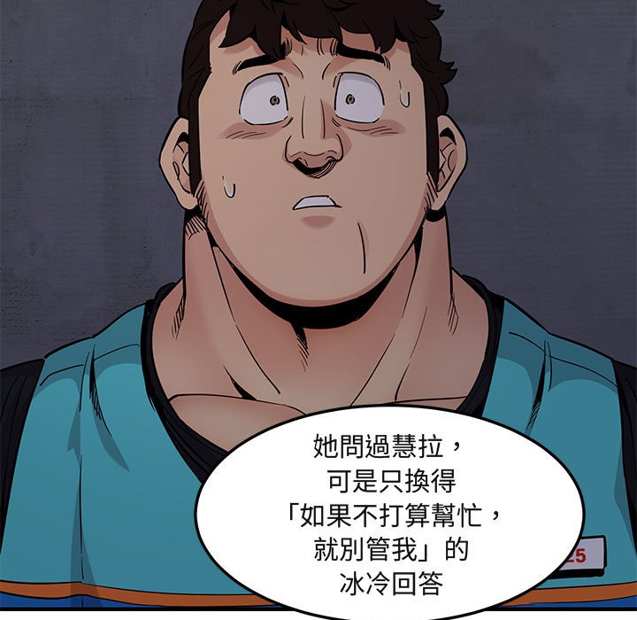 106.jpg