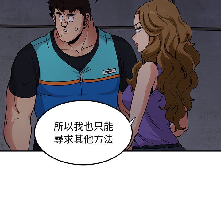 108.jpg