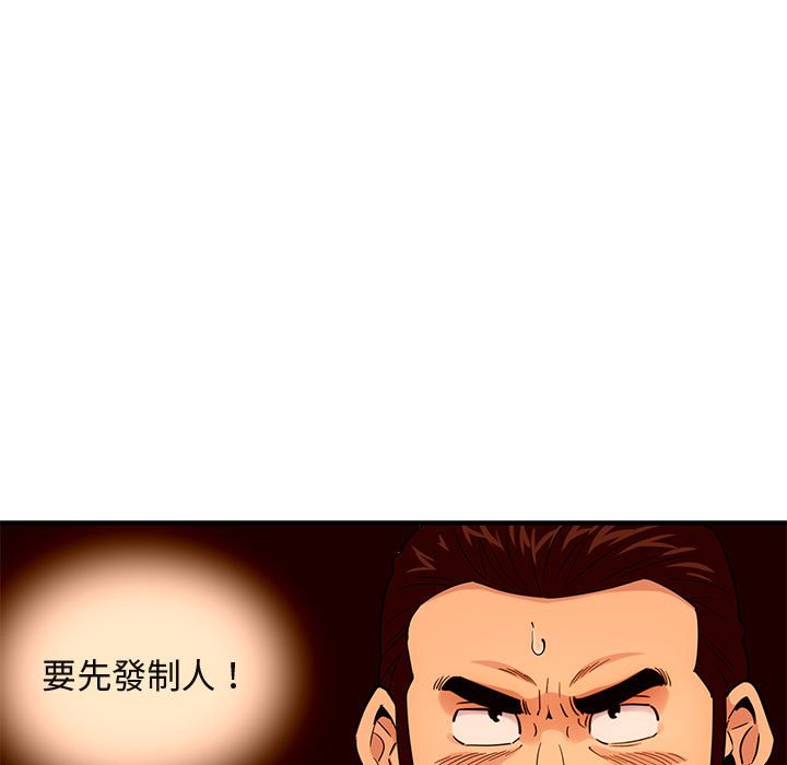 48.jpg
