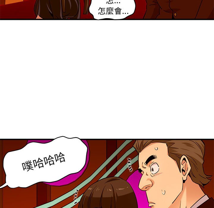 87.jpg