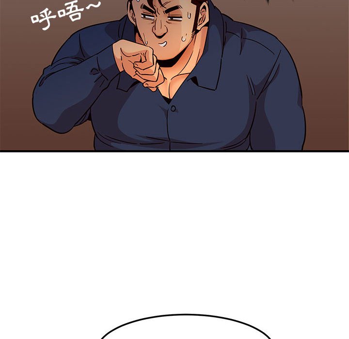 93.jpg