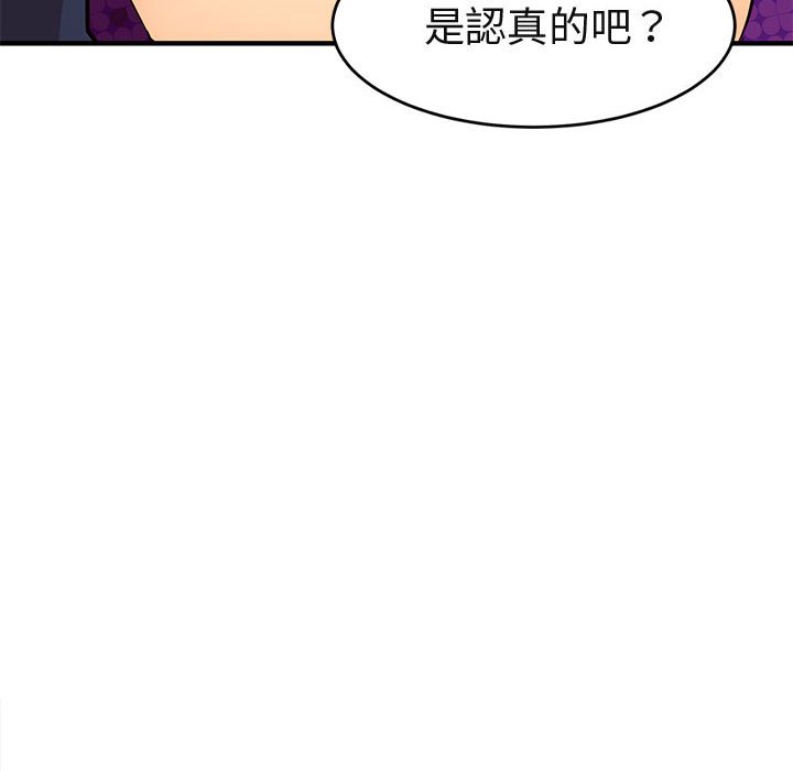 97.jpg