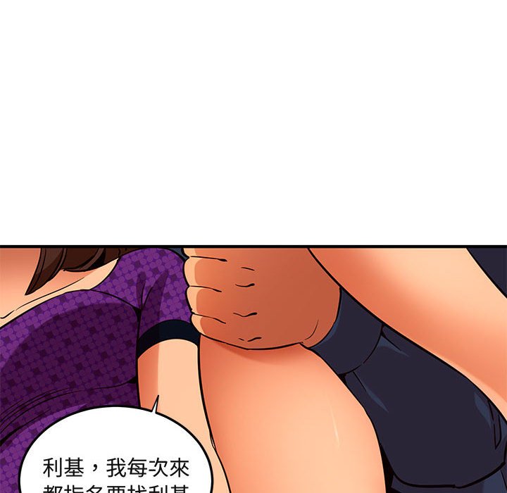 121.jpg