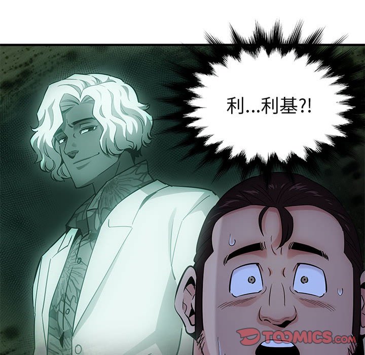 136.jpg