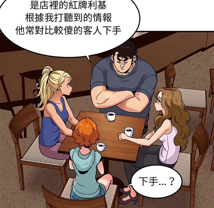 52.jpg