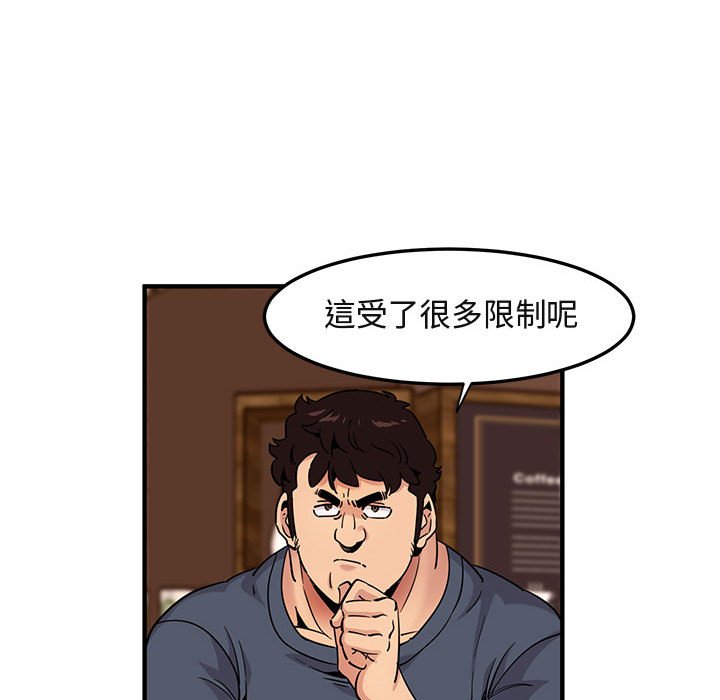 64.jpg
