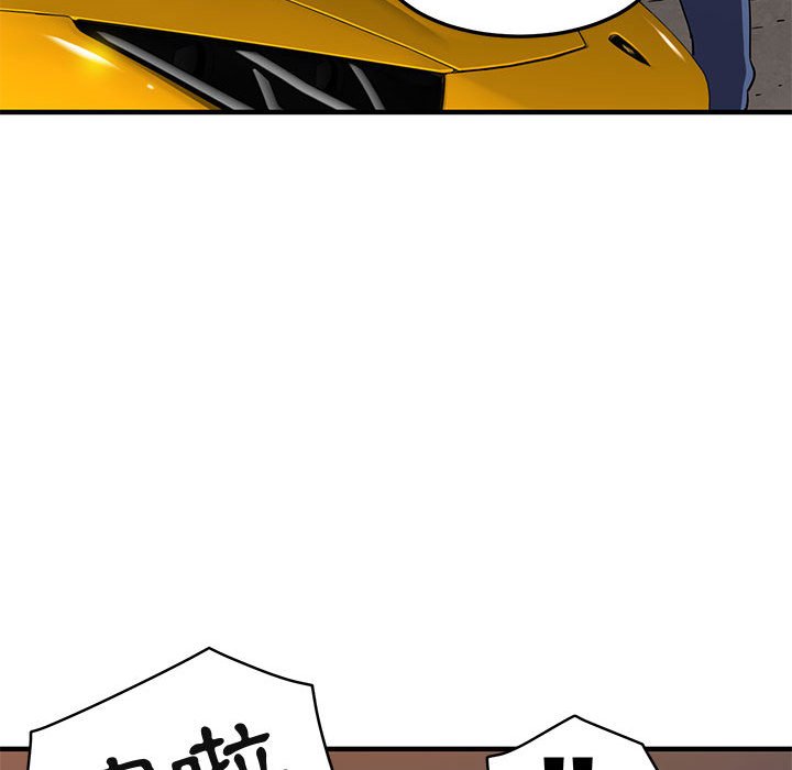 74.jpg