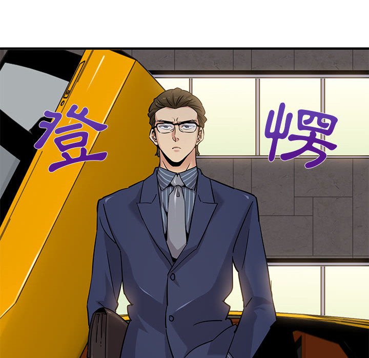 78.jpg