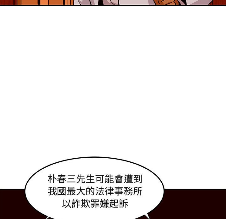 95.jpg